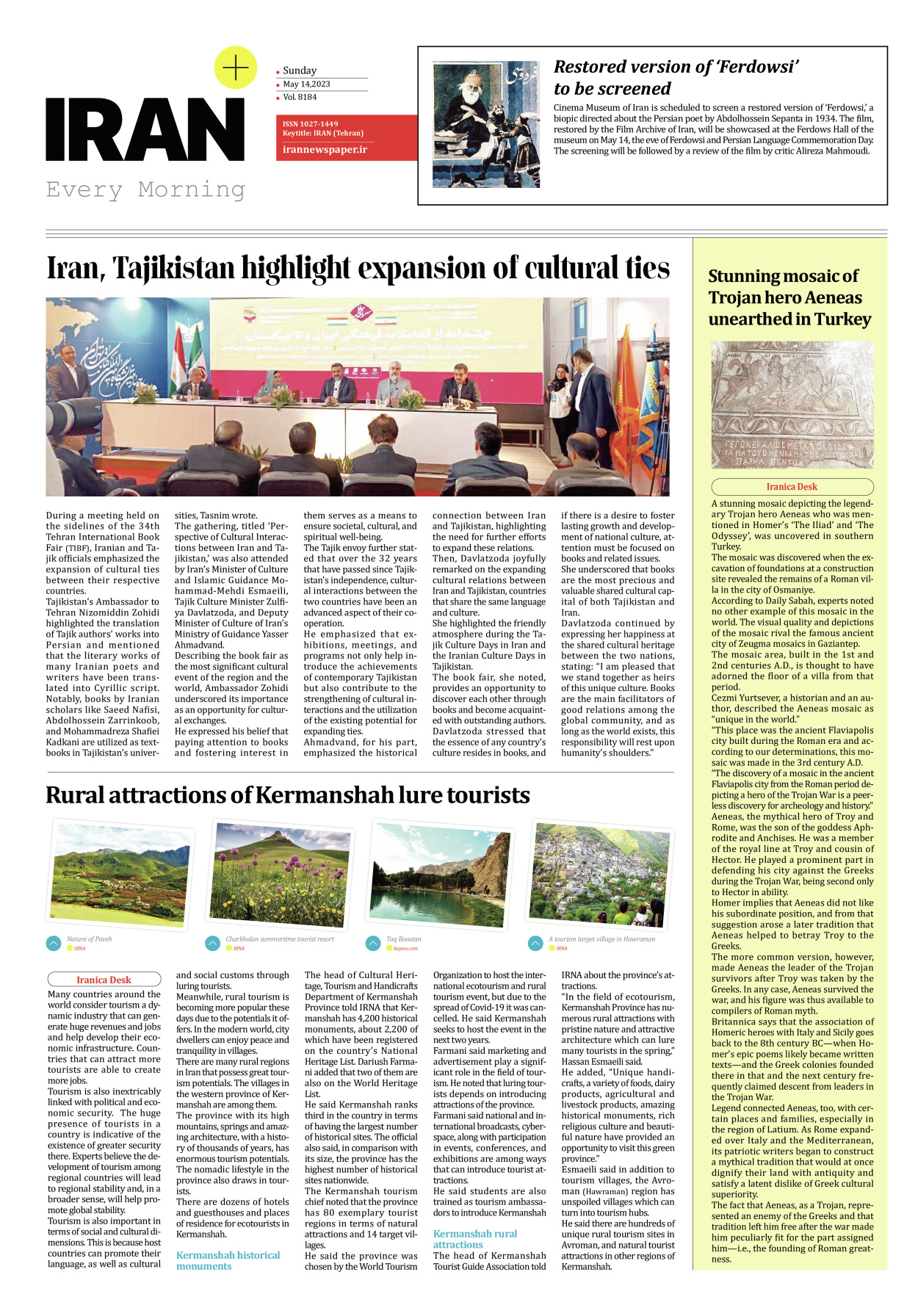 روزنامه ایران - ویژه نامه پلاس۸۱۸۴ - ۲۴ اردیبهشت ۱۴۰۲ - صفحه ۱۶