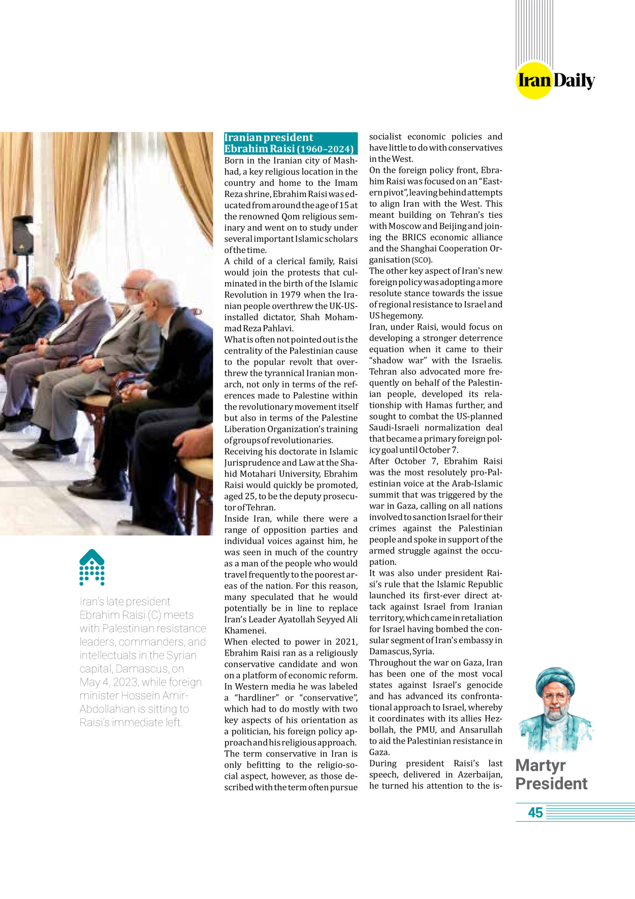 روزنامه ایران - ویژه نامه وِزه نامه چهلم شهید رییسی( انگلیسی) - ۱۷ تیر ۱۴۰۳ - صفحه ۴۵