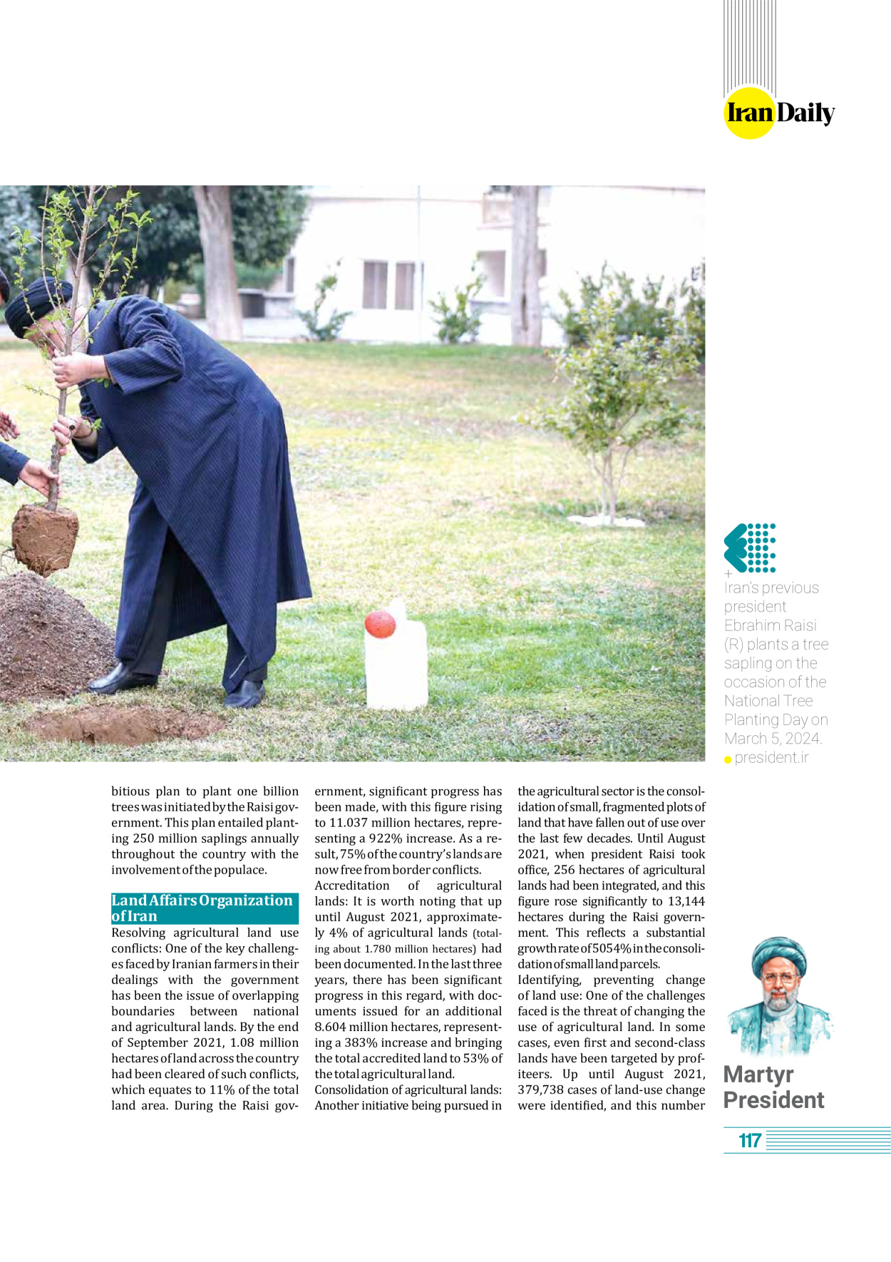 روزنامه ایران - ویژه نامه وِزه نامه چهلم شهید رییسی( انگلیسی) - ۱۷ تیر ۱۴۰۳ - صفحه ۱۱۷