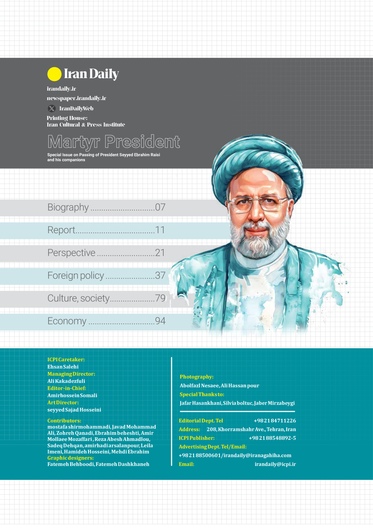 روزنامه ایران - ویژه نامه وِزه نامه چهلم شهید رییسی( انگلیسی) - ۱۷ تیر ۱۴۰۳ - صفحه ۳