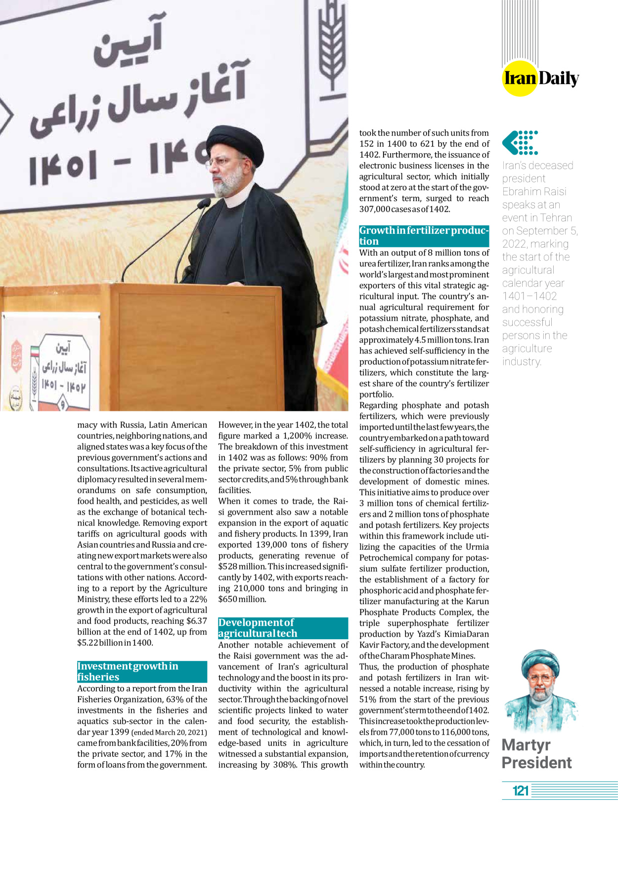 روزنامه ایران - ویژه نامه وِزه نامه چهلم شهید رییسی( انگلیسی) - ۱۷ تیر ۱۴۰۳ - صفحه ۱۲۱