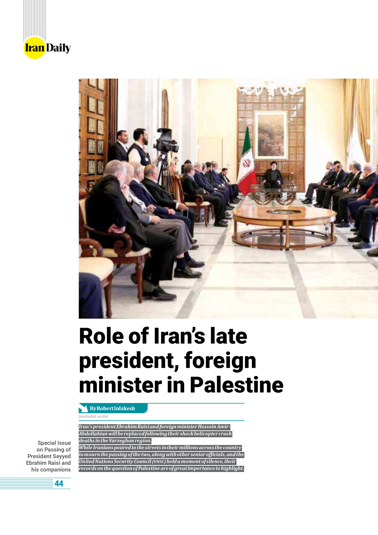روزنامه ایران - ویژه نامه وِزه نامه چهلم شهید رییسی( انگلیسی) - ۱۷ تیر ۱۴۰۳ - صفحه ۴۴