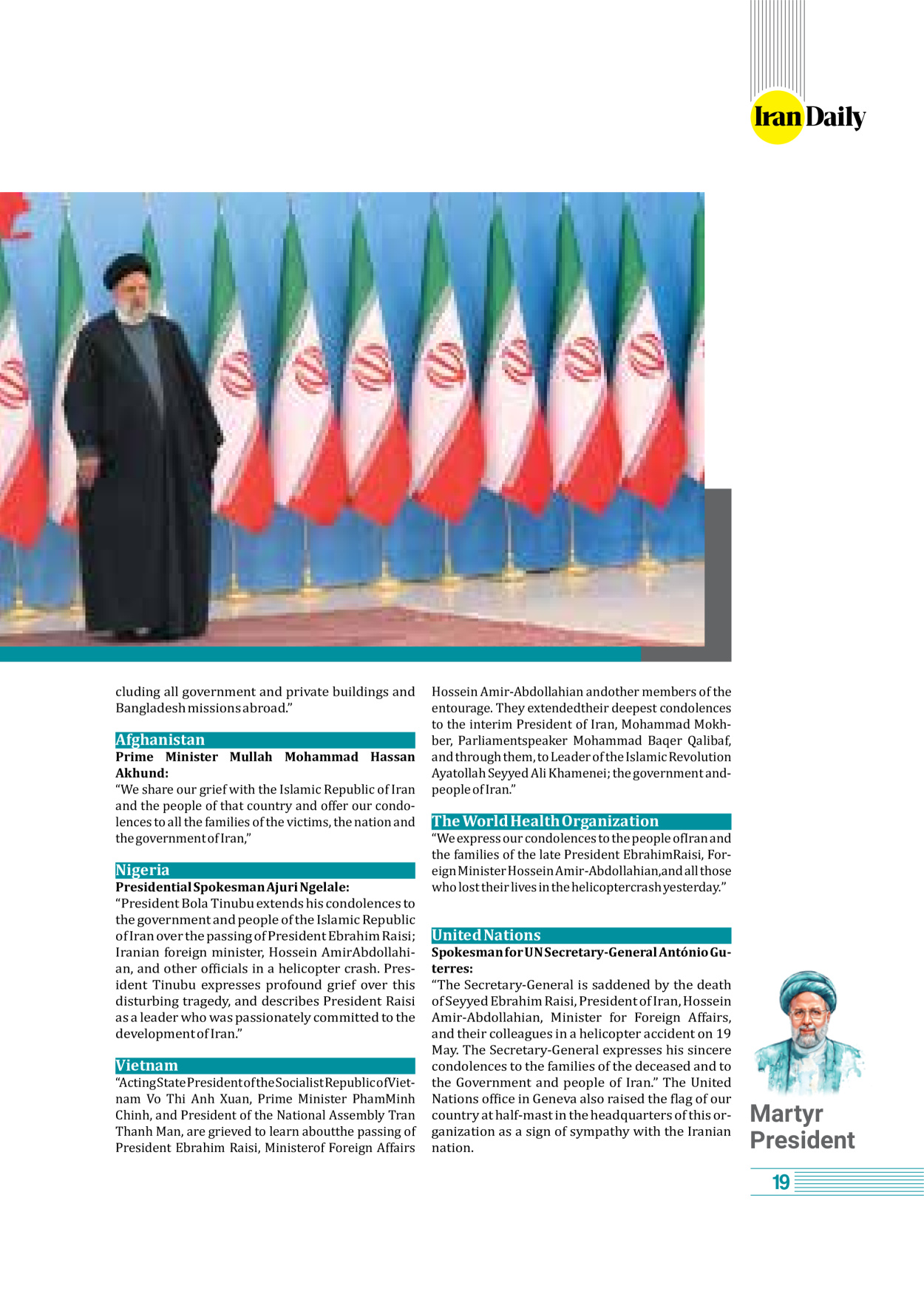 روزنامه ایران - ویژه نامه وِزه نامه چهلم شهید رییسی( انگلیسی) - ۱۷ تیر ۱۴۰۳ - صفحه ۱۹