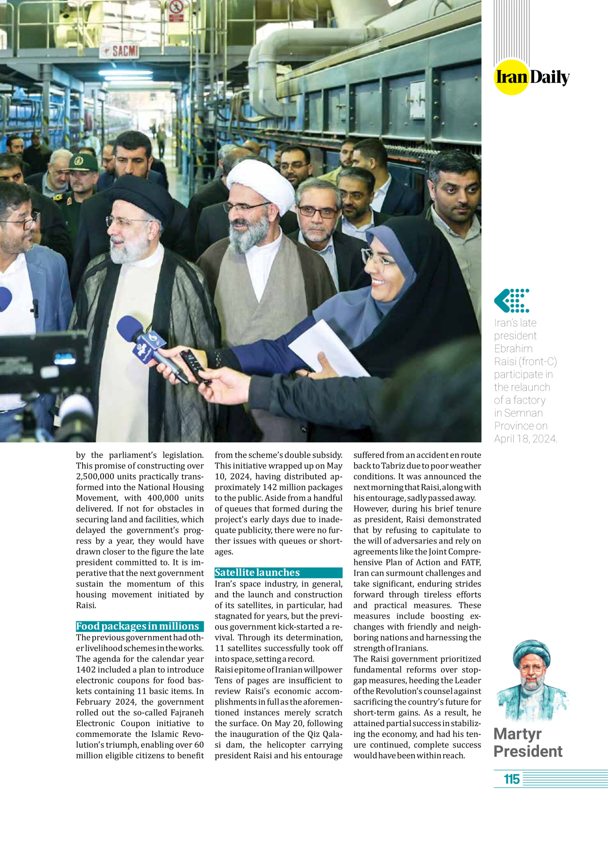 روزنامه ایران - ویژه نامه وِزه نامه چهلم شهید رییسی( انگلیسی) - ۱۷ تیر ۱۴۰۳ - صفحه ۱۱۵