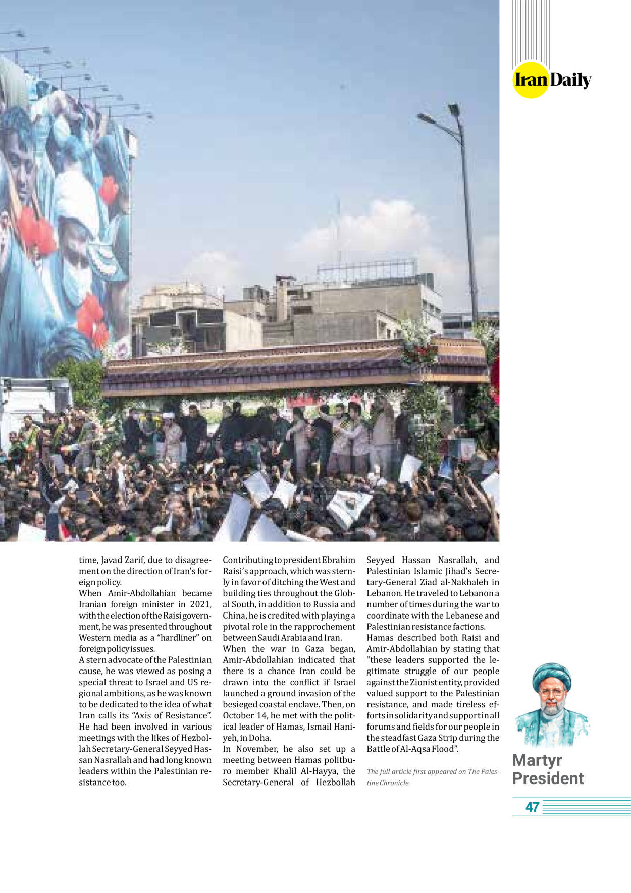 روزنامه ایران - ویژه نامه وِزه نامه چهلم شهید رییسی( انگلیسی) - ۱۷ تیر ۱۴۰۳ - صفحه ۴۷