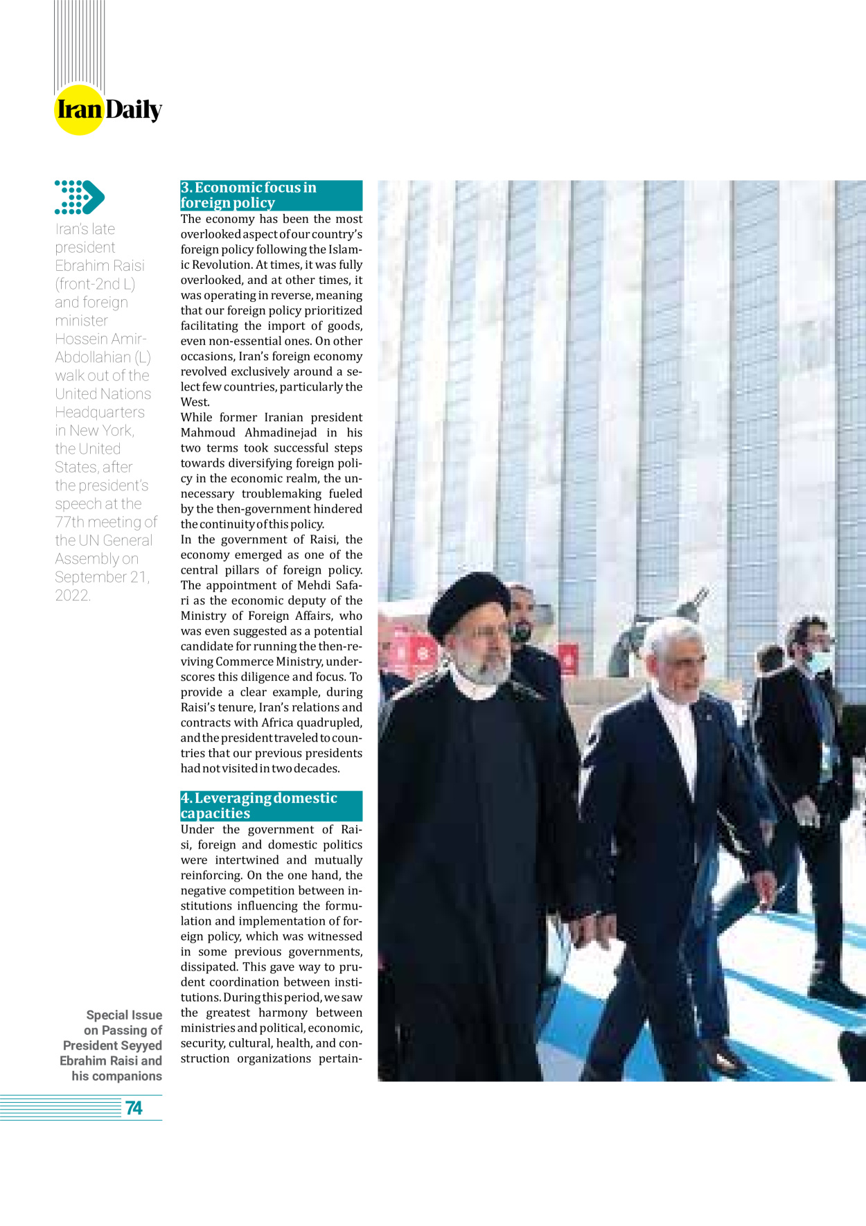 روزنامه ایران - ویژه نامه وِزه نامه چهلم شهید رییسی( انگلیسی) - ۱۷ تیر ۱۴۰۳ - صفحه ۷۴