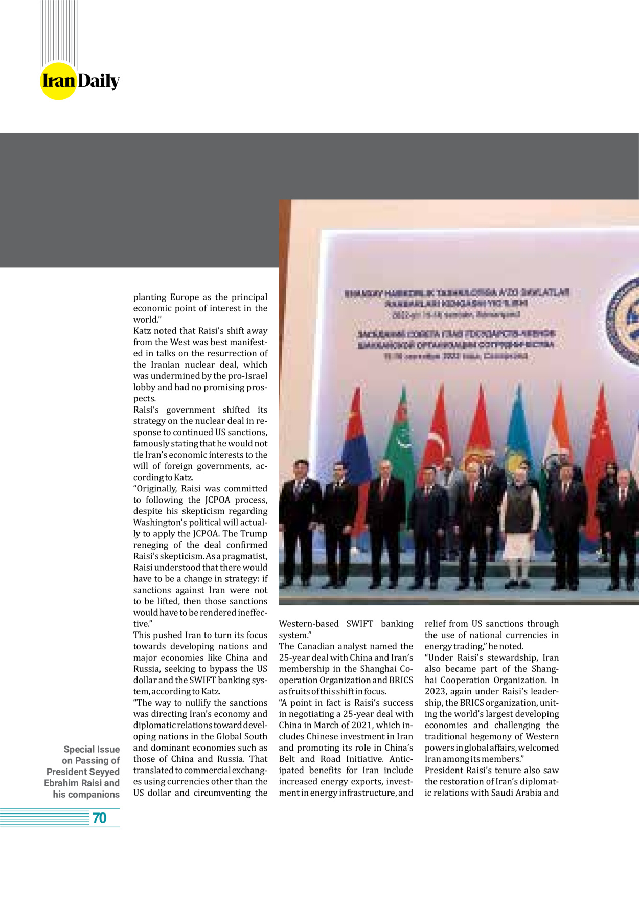 روزنامه ایران - ویژه نامه وِزه نامه چهلم شهید رییسی( انگلیسی) - ۱۷ تیر ۱۴۰۳ - صفحه ۷۰