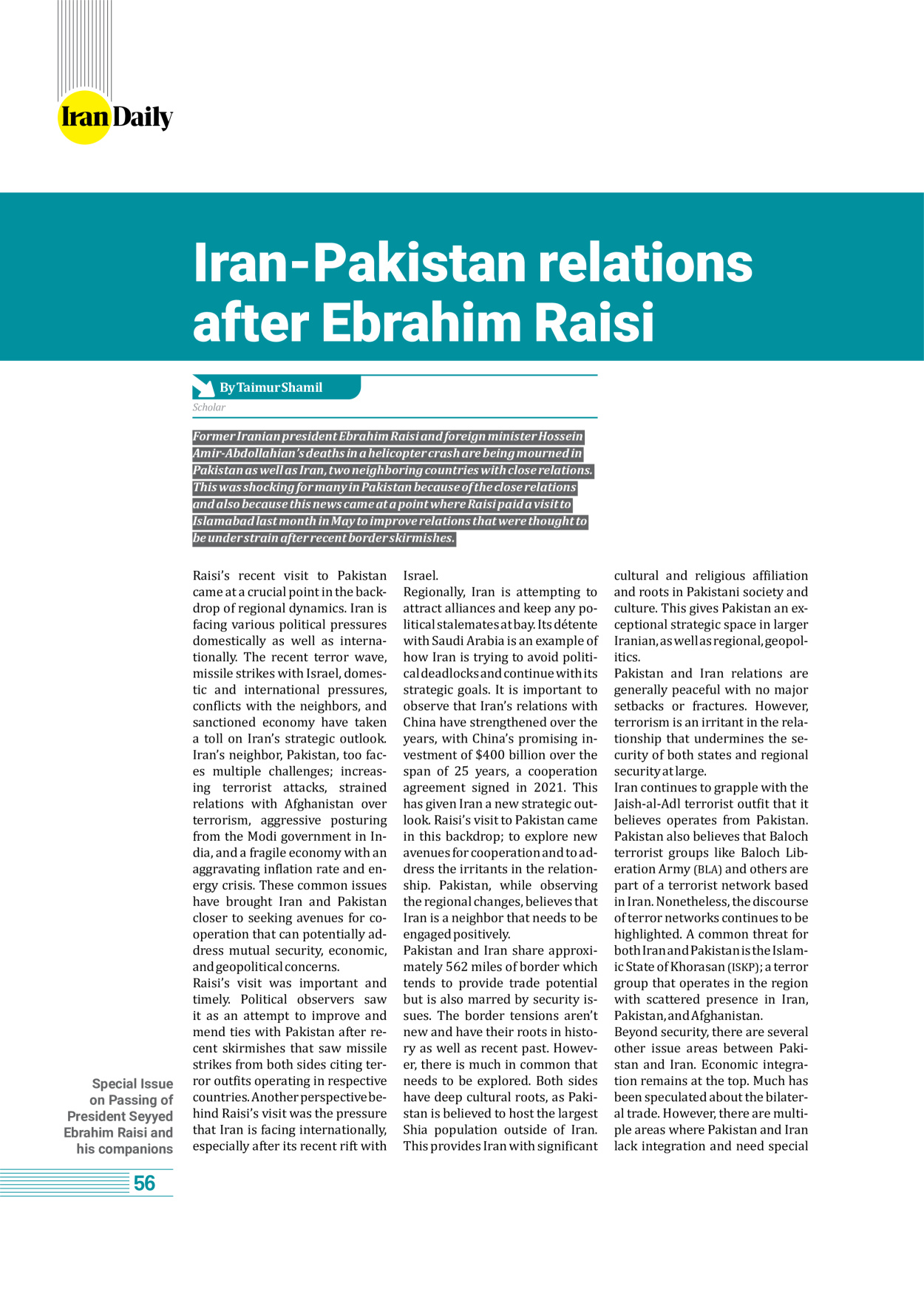 روزنامه ایران - ویژه نامه وِزه نامه چهلم شهید رییسی( انگلیسی) - ۱۷ تیر ۱۴۰۳ - صفحه ۵۶