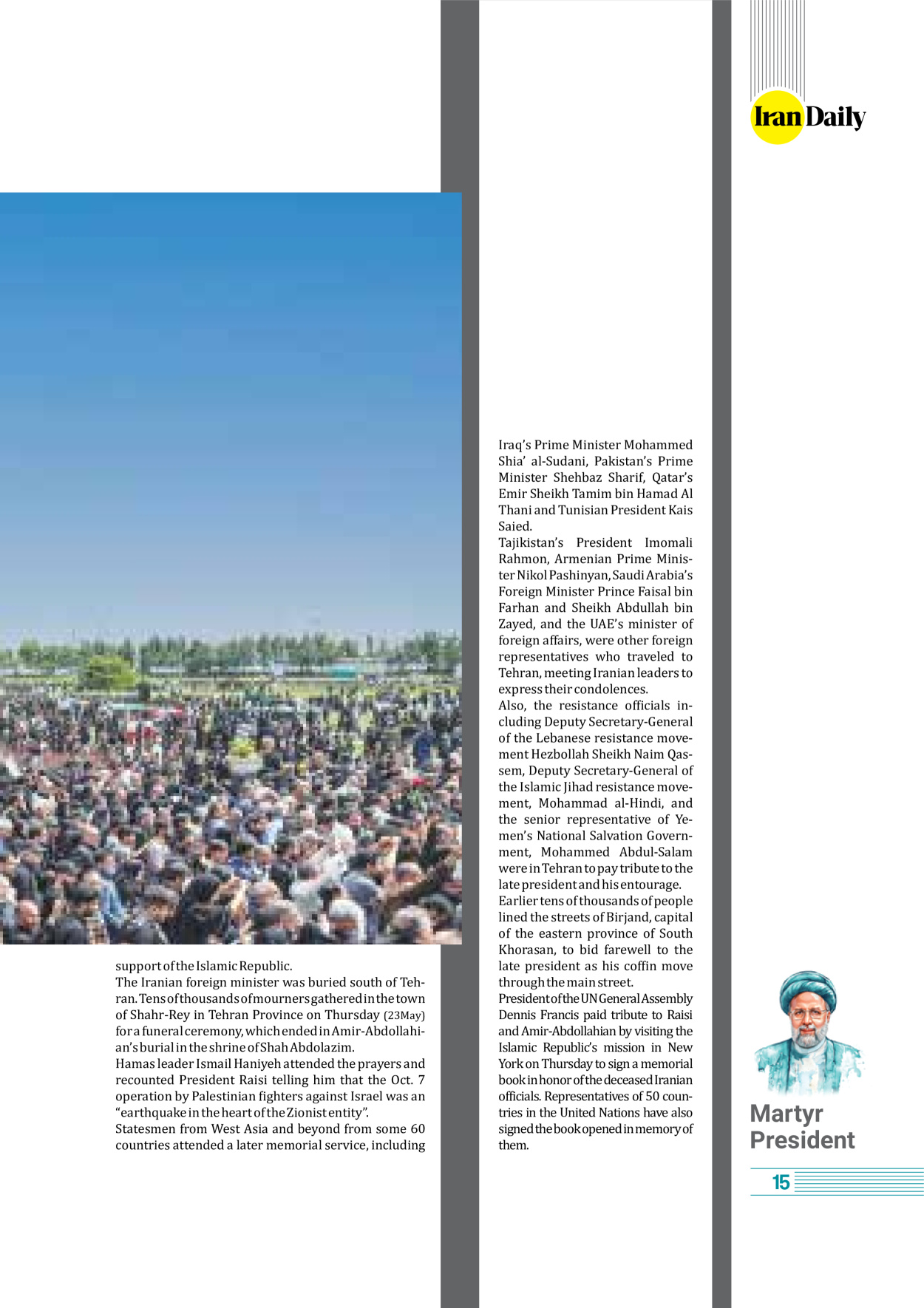 روزنامه ایران - ویژه نامه وِزه نامه چهلم شهید رییسی( انگلیسی) - ۱۷ تیر ۱۴۰۳ - صفحه ۱۵