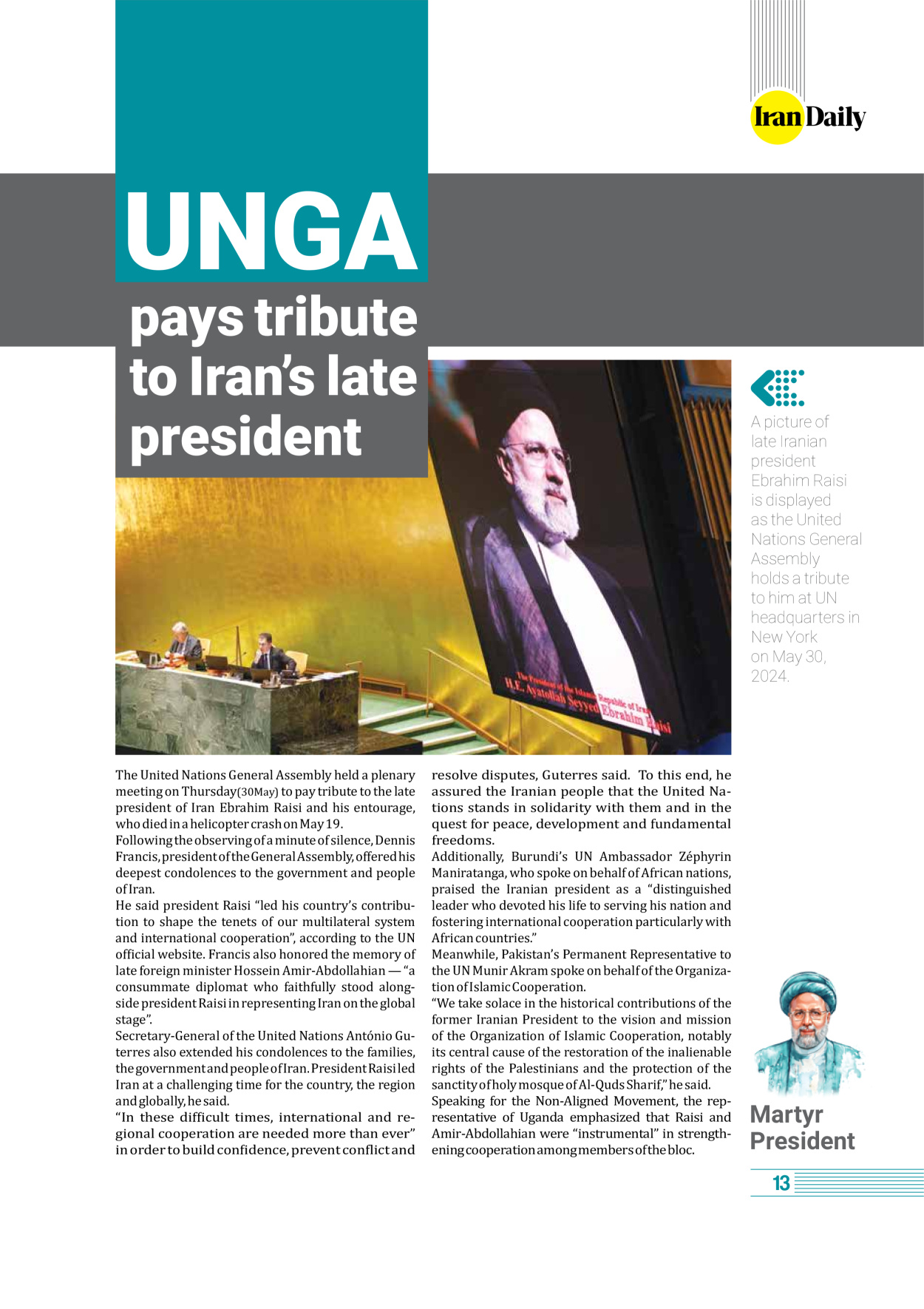 روزنامه ایران - ویژه نامه وِزه نامه چهلم شهید رییسی( انگلیسی) - ۱۷ تیر ۱۴۰۳ - صفحه ۱۳