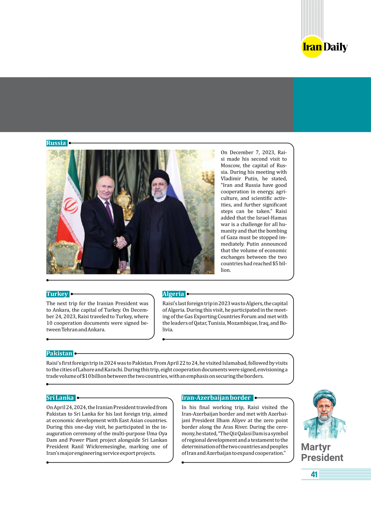 روزنامه ایران - ویژه نامه وِزه نامه چهلم شهید رییسی( انگلیسی) - ۱۷ تیر ۱۴۰۳ - صفحه ۴۱