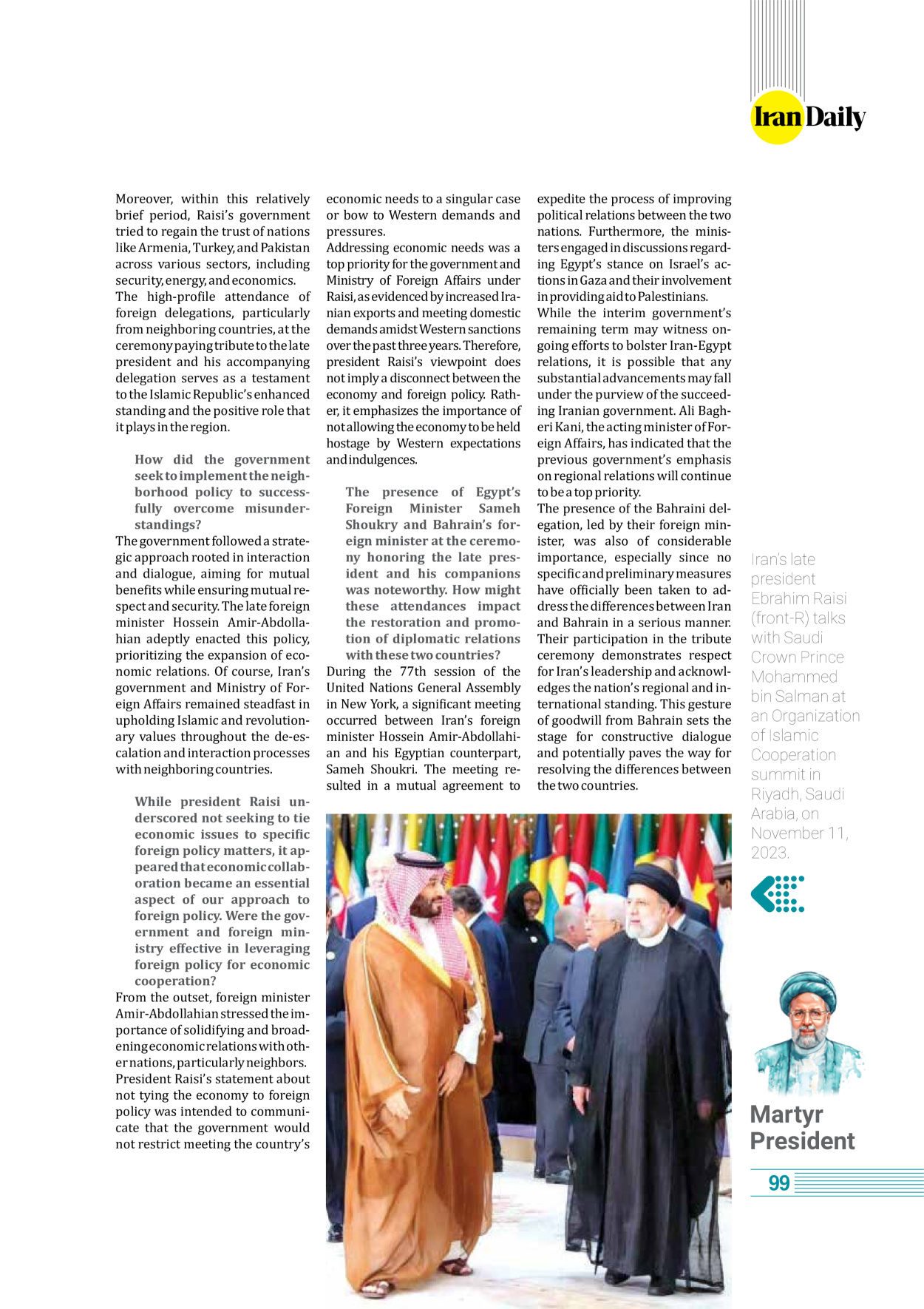 روزنامه ایران - ویژه نامه وِزه نامه چهلم شهید رییسی( انگلیسی) - ۱۷ تیر ۱۴۰۳ - صفحه ۹۹