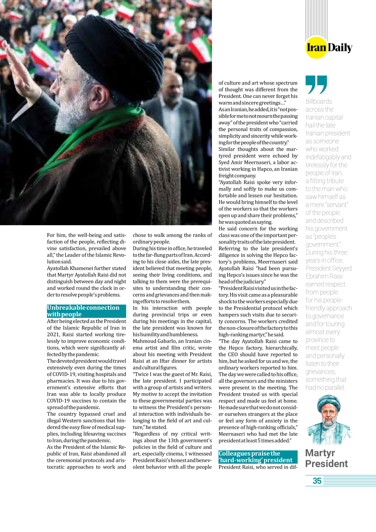روزنامه ایران - ویژه نامه وِزه نامه چهلم شهید رییسی( انگلیسی) - ۱۷ تیر ۱۴۰۳ - صفحه ۳۵