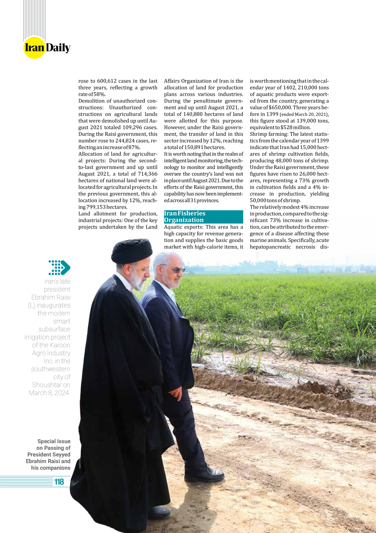 روزنامه ایران - ویژه نامه وِزه نامه چهلم شهید رییسی( انگلیسی) - ۱۷ تیر ۱۴۰۳ - صفحه ۱۱۸