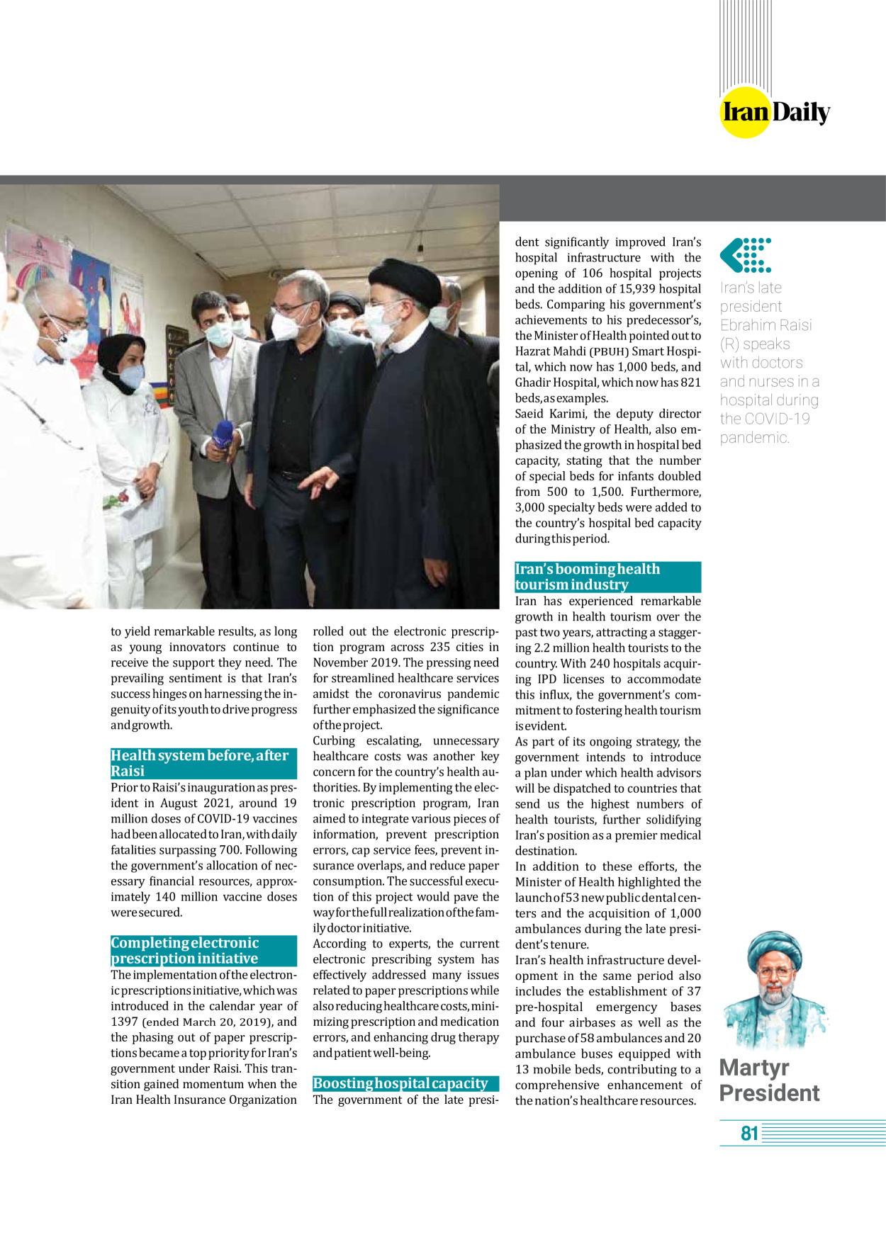روزنامه ایران - ویژه نامه وِزه نامه چهلم شهید رییسی( انگلیسی) - ۱۷ تیر ۱۴۰۳ - صفحه ۸۱