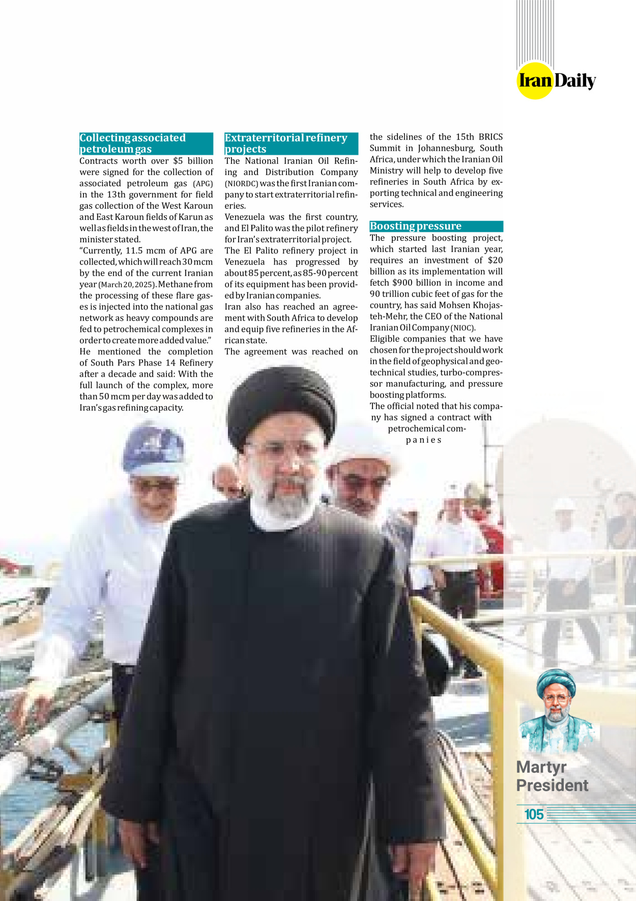 روزنامه ایران - ویژه نامه وِزه نامه چهلم شهید رییسی( انگلیسی) - ۱۷ تیر ۱۴۰۳ - صفحه ۱۰۵