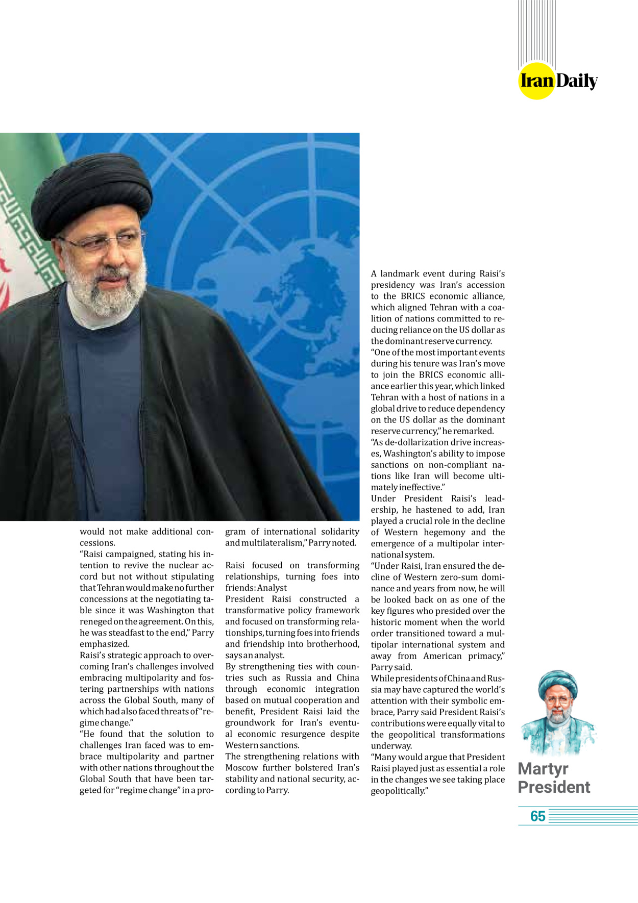 روزنامه ایران - ویژه نامه وِزه نامه چهلم شهید رییسی( انگلیسی) - ۱۷ تیر ۱۴۰۳ - صفحه ۶۵