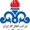 شرکت انتقال گاز ایران