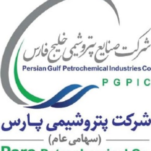 شرکت پتروشیمی پارس