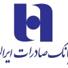 بانک صادرات ایران