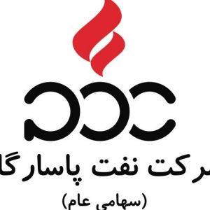 شرکت نفت پاسارگاد