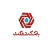 بانک گردشگری