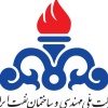 شرکت ملی مهندسی و ساختمان نفت ایران