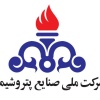 شرکت ملی صنایع پتروشیمی