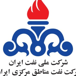 شرکت نفت مناطق مرکزی ایران