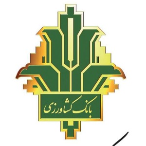 بانک کشاورزی