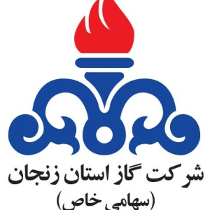 شرکت گاز استان زنجان