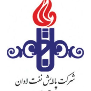شرکت پالایش نفت لاوان