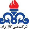 شرکت ملی گاز ایران