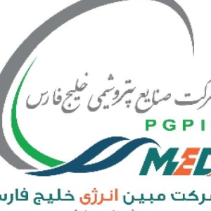 شرکت مبین انرژی خلیج فارس