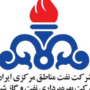 شرکت بهره برداری نفت و گاز شرق