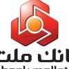 بانک ملت