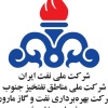 شرکت بهره برداری نفت و گاز مارون