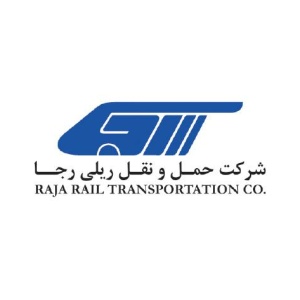 شرکت حمل و نقل ریلی رجا