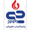 پتروشیمی جم پیلن