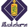 شرکت پرسی ایران گاز