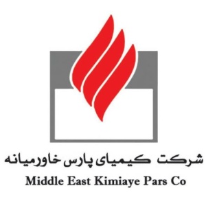 شرکت کیمیای پارس خاورمیانه