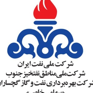 شرکت بهره برداری نفت و گاز گچساران