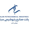 شرکت صنایع پتروشیمی سبلان