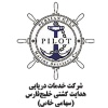 شرکت خدمات دریایی هدایت کشتی خلیج فارس