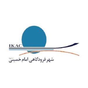 شهر فرودگاهی امام خمینی (ره)