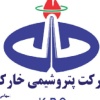 شرکت پتروشیمی خارک
