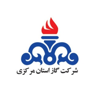 شرکت گاز استان مرکزی