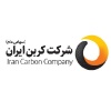 شرکت کربن ایران