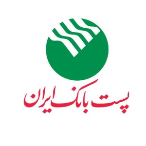 پست بانک ایران