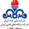 شرکت پایانه های نفتی ایران